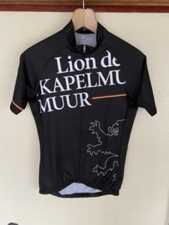 カペルミュール (KAPELMUUR) 半袖ジャージ Mのサムネイル