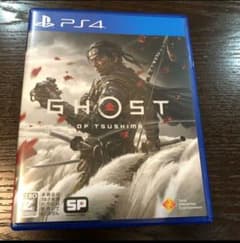 GHOST OF TSUSHIMA　ゴーストオブツシマ　PS4のサムネイル