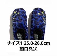 サイズ1 AFB x SUBU Leopard STAR Mule - メルカリ