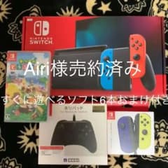 任天堂Switch 新型　ソフト6本セツトおまけ付きのサムネイル