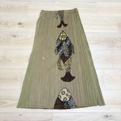 PLEATS PLEASE プリーツプリーズ 魚 スカート ベージュ ブラウン 