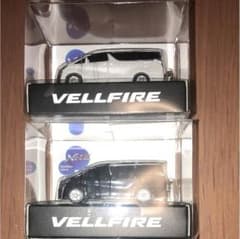 ヴェルファイアプルバックミニカーのサムネイル
