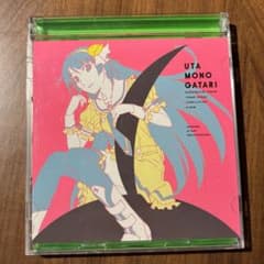『歌物語 -〈物語〉シリーズ主題歌集-』通常盤のサムネイル