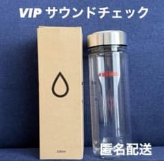 ATEEZ ソウルコン サウンドチェック vip ドリンクボトル - メルカリ