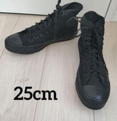 【美品】ALL STAR CONVERSE オールブラックのサムネイル