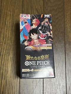 未開封テープ付き】ONE PIECE 新たなる皇帝 カードゲーム 1BOX - メルカリ