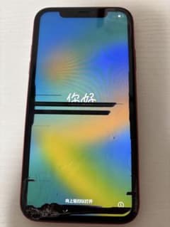 iPhone 11 128GB SiMフリーのサムネイル