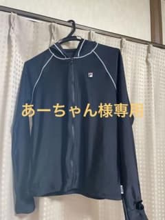 FILA ラッシュガード ジップアップ フード付きのサムネイル