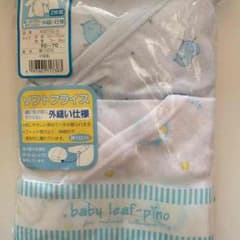 新生児コンビ肌着のサムネイル