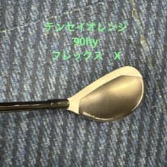 TaylorMade SIM MAX 3UT 19度 テンセイオレンジ90x - メルカリ