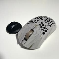 Finalmouse UltralightX Prophecy Clix (S)
