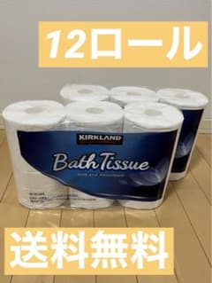 コストコ　トイレットペーパー　12ロール（2パック）のサムネイル