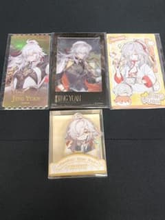 崩壊スターレイル 景元 グッズセットのサムネイル