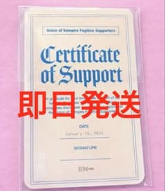 【24時までこの値段】ENHYPEN 特典 未開封 7種コンプリートセット　献血 24時までこの値段】ENHYPEN 特典 未開封 7種コンプリートセット 献血