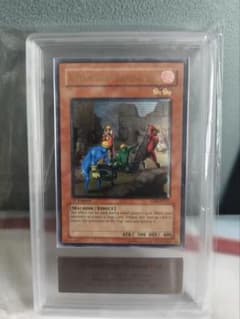 遊戯王 トラップ処理班 Aチーム 旧アジア レリーフ 1st ARS10 - メルカリ