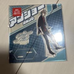 やつね様 専用のサムネイル