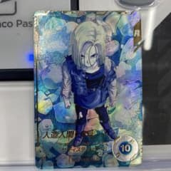 ドラゴンボールスーパーダイバーズ 人造人間18号 パラレル - メルカリ