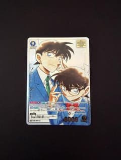 美品】江戸川コナン&工藤新一 MRCP 新たなる謎 名探偵コナンカード