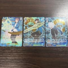 君と進む先 中野三久 SP | Shop at Mercari from Japan! | Buyee
