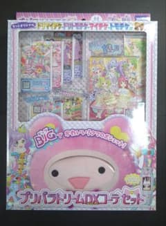 m52303907744_1.jpg?1749957152