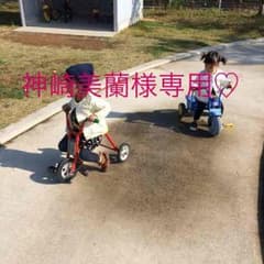 神崎美蘭様専用です。アシンメトリー ニットカーディガンのサムネイル