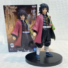 ☆初版☆ 鬼滅の刃 フィギュア-絆ノ装-伍ノ型　冨岡義勇のサムネイル