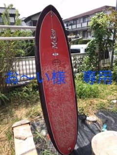 McCOY サーフボード / DOUBLE ENDER ダブルエンダー - メルカリ