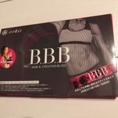 専用ページのサムネイル