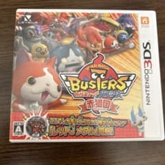 3DS 妖怪ウォッチバスターズ 赤猫団のサムネイル