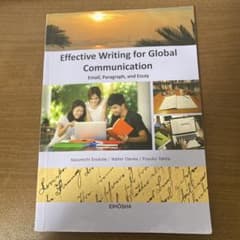 Effective Writing for Globalのサムネイル
