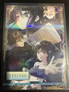 t*o様 ビルディバイド ブライト 優勝プロモ シリアル 魔法科高校の劣等生 m52306537142_1.jpg?1773503209