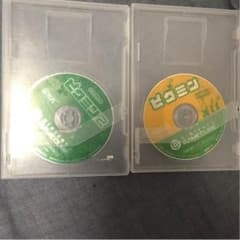 ゲームキューブ ピクミンのサムネイル