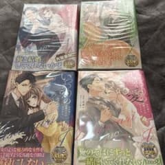 まゆら様専用のサムネイル