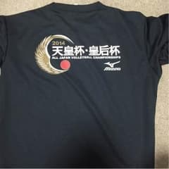 バレーボールシャツのサムネイル