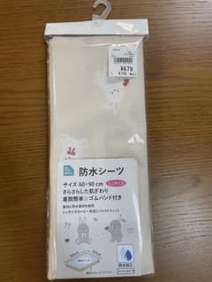 防水シーツ 60×90 cm うさぎデザインのサムネイル