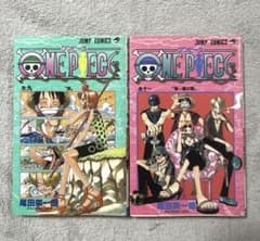 ワンピース 初版 9巻 11巻 コミック 2点セット 尾田栄一郎 ジャンプ