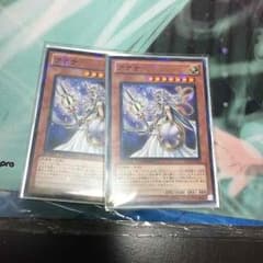 アテナ 2枚 遊戯王のサムネイル