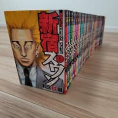 新宿スワン 全38巻セット 和久井健のサムネイル