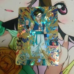DBH ゴハンクス未来のサムネイル