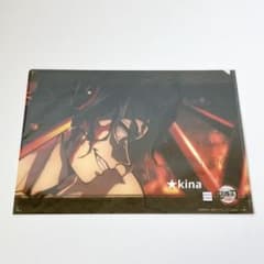 鬼滅の刃 鬼舞辻無惨 ufotable dining クリアファイル m52308475397_1.jpg?1761733217