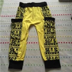 140㎝ サルエルパンツのサムネイル