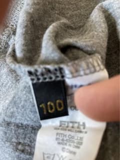 ※chiico様専用※のサムネイル