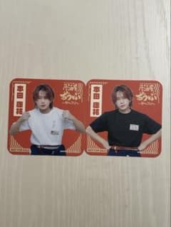 OWV 本田康祐 居酒屋おうぶ でんがな コースターのサムネイル
