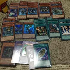 遊戯王 インフェルノイド パーツのサムネイル