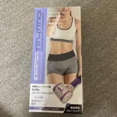 Suufuu Challenge【吹き戻し型 腹式呼吸 口元 トレーニング器具のサムネイル