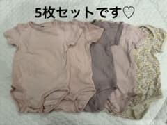 ベビー ロンパース肌着 5枚セット ピンク 花柄 - メルカリ