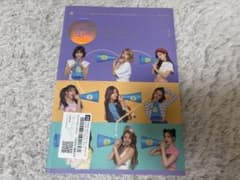 TWICE What is Love? 5th Mini Album CDのサムネイル