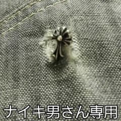 ナイキ男さん専用のサムネイル