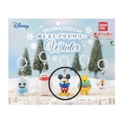 ミッキーマウス　めじるしアクセサリーのサムネイル