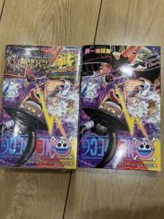 ONE PIECE 105巻 尾田栄一郎 少年漫画のサムネイル